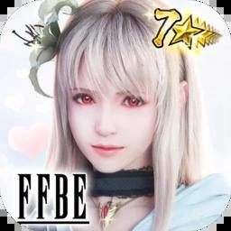 最终幻想勇气启示录