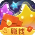 爱上爱消消
