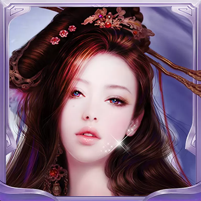 扶我起来我再试试红包