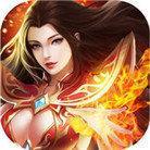 185火龙打金手游