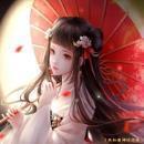 我在山海养鲲鹏