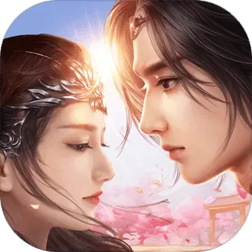 武动乾坤破解版