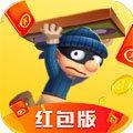 一起来寻宝红包版