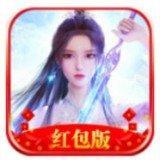 九剑伏魔录手游