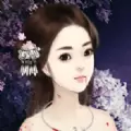仙曲