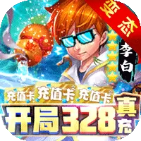 莽荒纪之无尽疆域 BT