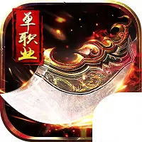 新开传奇单职业打金