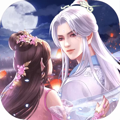 万剑仙域