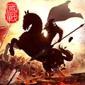 远征之圣域九歌