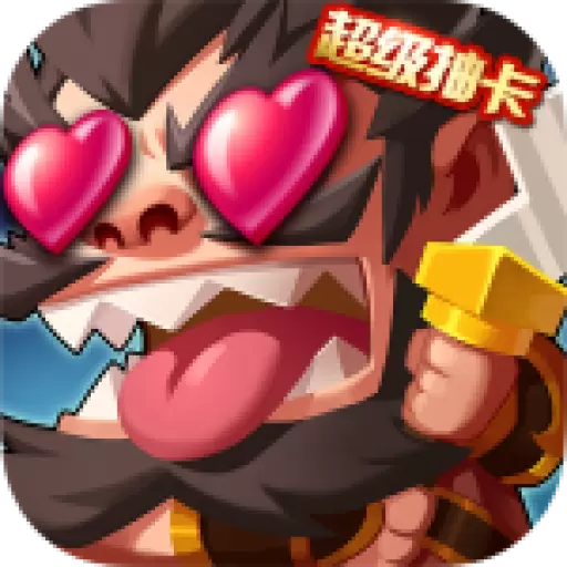 雷鸣三国鬼畜版