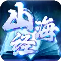 天行道之异兽鉴