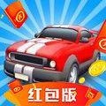 我要买豪车红包版