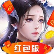 梦仙途红包版
