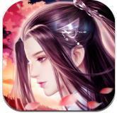 青云决梦回仙缘