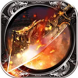 黑喵游戏至尊高爆