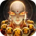 不灭神诀手游