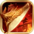 凤凰合击传奇