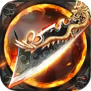 新开传奇手游打金