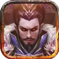 放置三国神魔传游戏