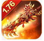 传奇手游电脑互通打金