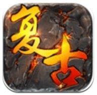 传奇复古1.85手机