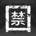孙美琪疑案背叛