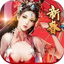 想不想双修星耀