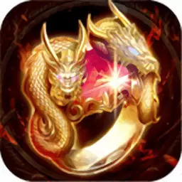 连击单职业传奇手游