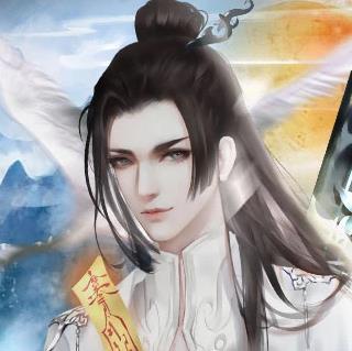 仙途之伏魔录最新