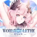 代号CV