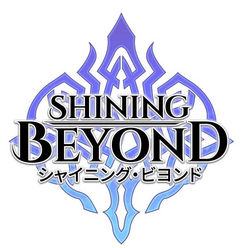 shining beyond