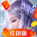 无剑的修仙者