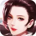 三界寻仙手游