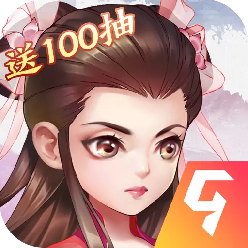 天之宰仙侠