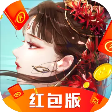缘起江湖仗剑走天涯