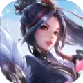 山海御灵决游戏