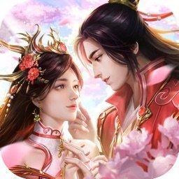 灵汐缘修仙本手游