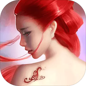 破灭长生决手机