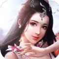 凌云仙侣