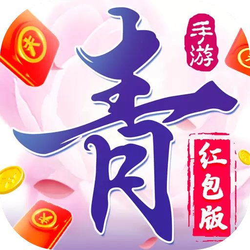 抖音青云诀手游