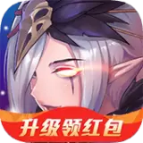 千妖幻灵红包版