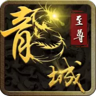 多娱互动游戏龙城至尊