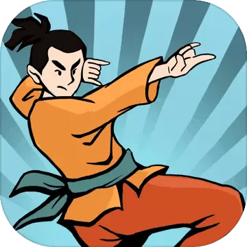 我也是大侠无限功力