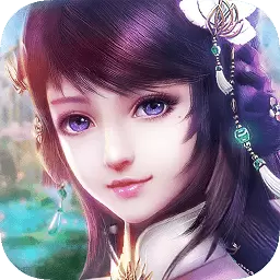 封神纪元手游