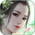 九界画卷手游