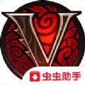 复仇rpg