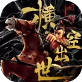 木兰横空出世2020