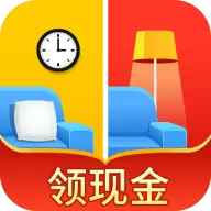 天天要找茬红包版