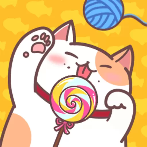 超级萌猫红包