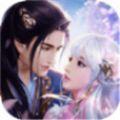 仙尊大主宰手游